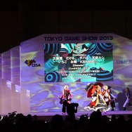 【東京ゲームショウ2013】一般公開初日のコスプレイベント「Cosplay Collection Night @ TGS」レポート
