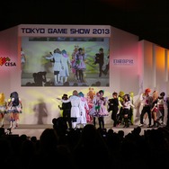 【東京ゲームショウ2013】一般公開初日のコスプレイベント「Cosplay Collection Night @ TGS」レポート