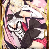 海賊令嬢ミスティ