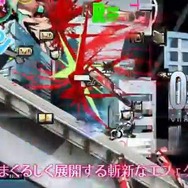 須田剛一氏が描く、夜は暗殺者な女子高生 ─ 『月極蘭子のいちばん長い日』ゲーム映像も収録されたPV公開