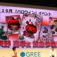 【東京ゲームショウ2013】コンソール並みのクオリティをスマホ向でも ― 開発スタッフが『サーガ・オブ・ファンタズマ』の魅力を語る