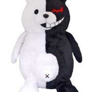 B賞:モノクマぬいぐるみ