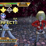 DanceDanceRevolution Hottest Party 2