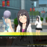 三次元は苦手な妹、ナナ