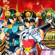 初回封入特典：聖闘士カスタムテーマ（全10種類）