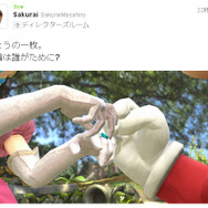 きょうの一枚