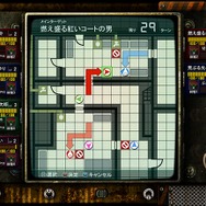 手に汗握る戦闘となりそうです