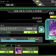 ピースが欠けている状況