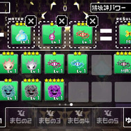 あのシリーズが、こなまいきに帰ってくる! ─ 『勇者のくせにこなまいきだ。G』最新トレーラーも公開中