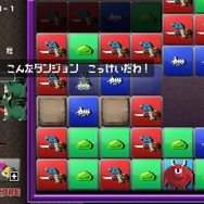 あのシリーズが、こなまいきに帰ってくる! ─ 『勇者のくせにこなまいきだ。G』最新トレーラーも公開中