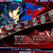 『ペルソナ4 ジ・アルティマックス ウルトラスープレックスホールド』アーケードに初冬登場!CV鈴村健一さんな新キャラやロケテの情報も