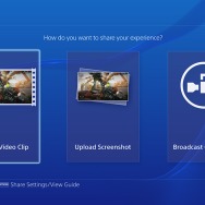 PS4ユーザーインターフェースの最新画像が公開、起動時の音を収録したショート映像も