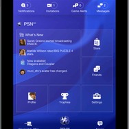 PS4ユーザーインターフェースの最新画像が公開、起動時の音を収録したショート映像も