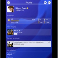 PS4ユーザーインターフェースの最新画像が公開、起動時の音を収録したショート映像も