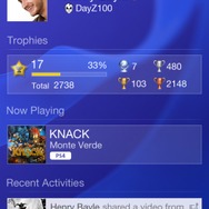 PS4ユーザーインターフェースの最新画像が公開、起動時の音を収録したショート映像も