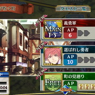 それぞれの『シャイニング・ブレイド』キャラクターに、シナリオが用意