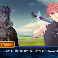 ストーリー内容も、2作品の世界観が違和感なく調和したものになっている