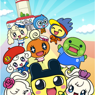 たまごっち!せーしゅんのドリームスクー