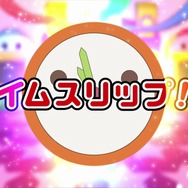 『たまごっち!せーしゅんのドリームスクール』ゲーム史上最多100人のたまごっちと夢の学園生活を送ろう