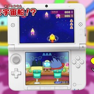 『たまごっち!せーしゅんのドリームスクール』ゲーム史上最多100人のたまごっちと夢の学園生活を送ろう