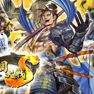 『戦国大戦S』