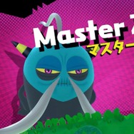 マスタージーク