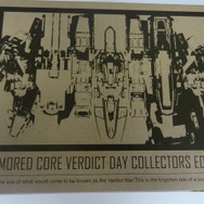 『アーマード・コア ヴァーディクトデイ コレクターズエディション』を開封！ACフィギュアのディテールを写真でチェック