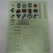 『アーマード・コア ヴァーディクトデイ コレクターズエディション』を開封！ACフィギュアのディテールを写真でチェック