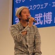 スクウェア・エニックス特モバイル二部ジェネラルプロデューサー/プロデューサー 安藤武博氏