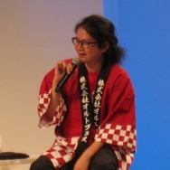 オルトプラス第2事業部事業部長 小林陽介氏