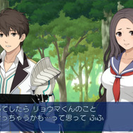 おっとり系美少女コトネ