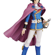 C賞 リオン・マグナスフィギュア