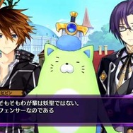 フェンサーにも色々いるようです