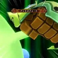 破壊力満点の一撃