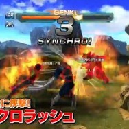 夢の「悟空完全形態チーム」も組める『ドラゴンボールZ BATTLE OF Z』 ─ ゲーム内映像を収録したPV公開