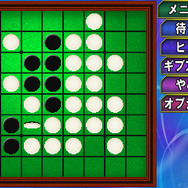 下画面で快適操作、タッチ/ボタン両対応