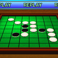 棋譜の保存・再生も可能