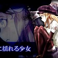 「愛と哀に揺れる少女」