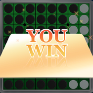 プレイヤー勝利