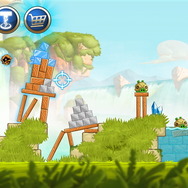 上手く狙いを定めて……。