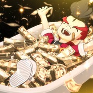 100億の借金を背負うカイト、夢見るのは札束風呂…？