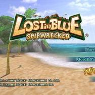 サバイバルキッズ Wii