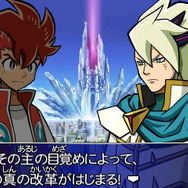 謎の組織「イレイザー」に属するサイファとは…