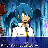 ルインの内部はガイメタルで覆われています