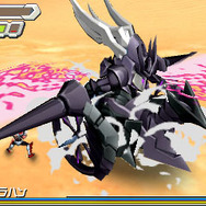 その名も、「ダーク・デュラハン」