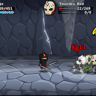 画面右下の手裏剣アイコンをタップすれば、手裏剣を投げて攻撃することもできます。