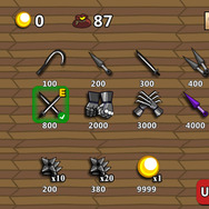 武器購入画面。