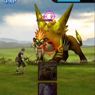 部位破壊ロックを外すなら破壊したいところ