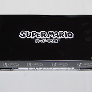 クッパ柄・底面