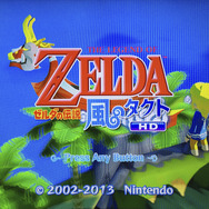 あれから11年…